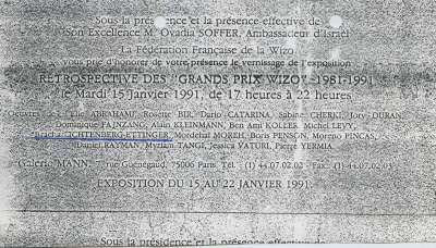 Retrospective des 'Grand Prix Wizo' 1981-1991